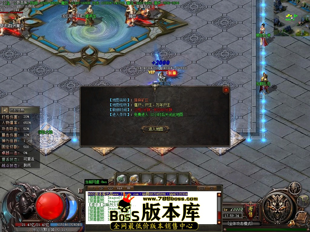 Images13压缩后.JPG