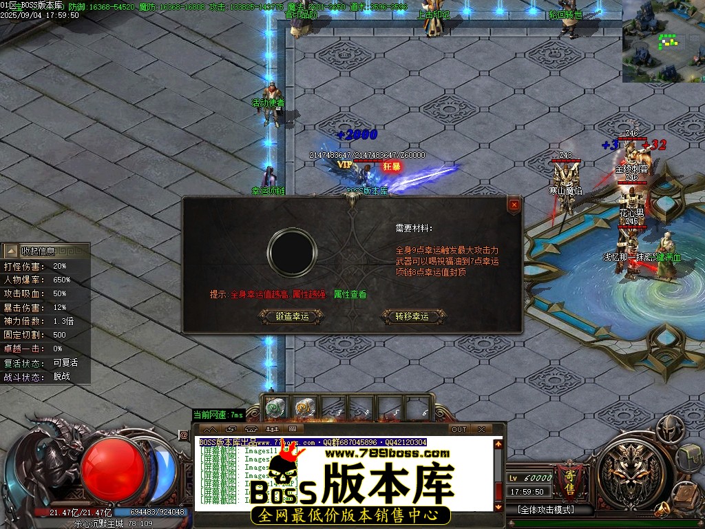 Images17压缩后.JPG
