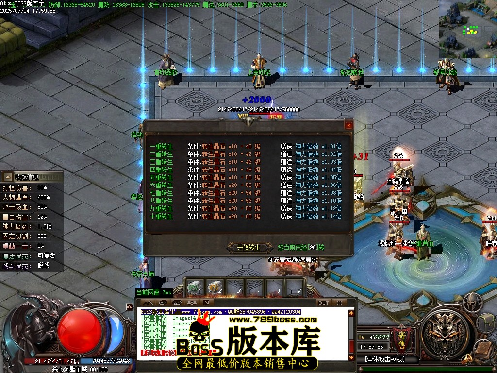Images20压缩后.JPG