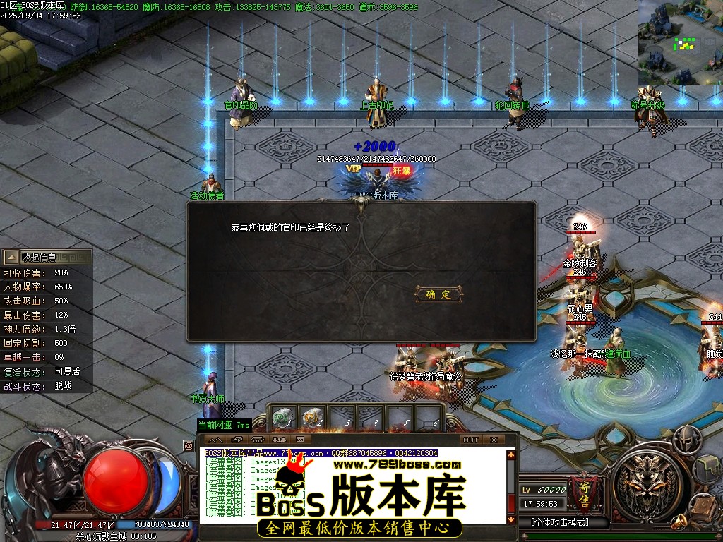 Images19压缩后.JPG