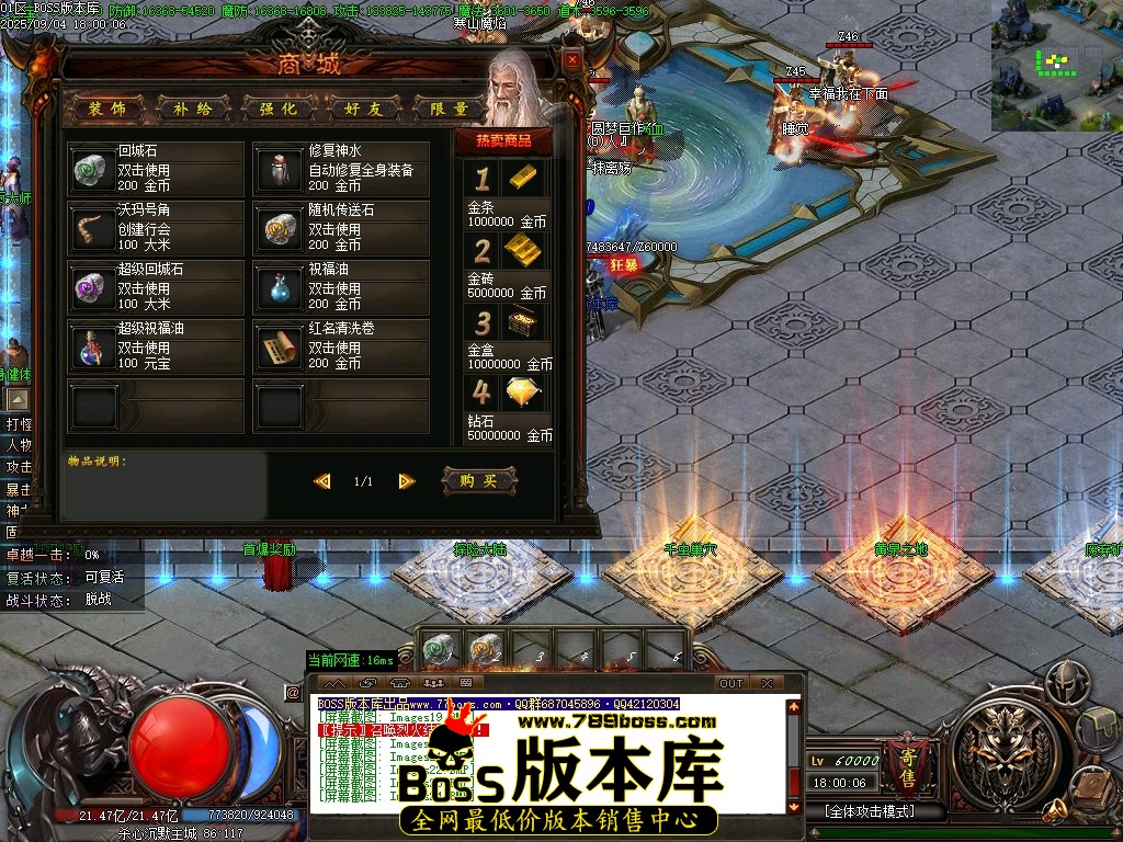 Images25压缩后.JPG