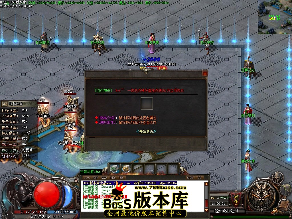 Images23压缩后.JPG