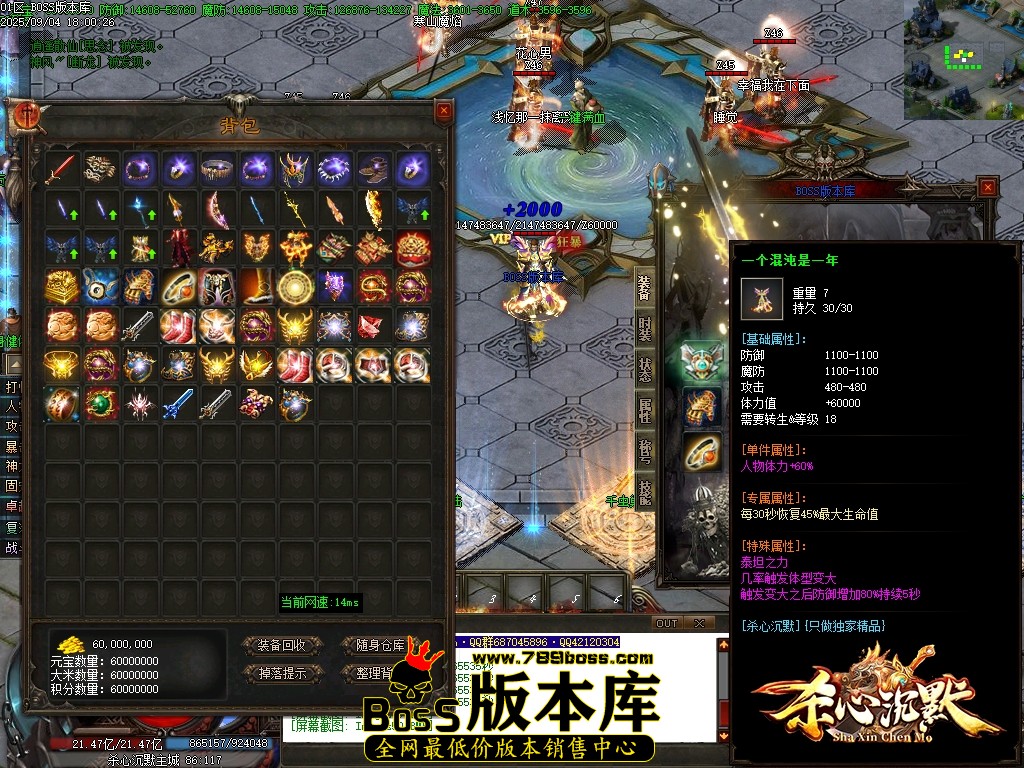 Images51压缩后.JPG