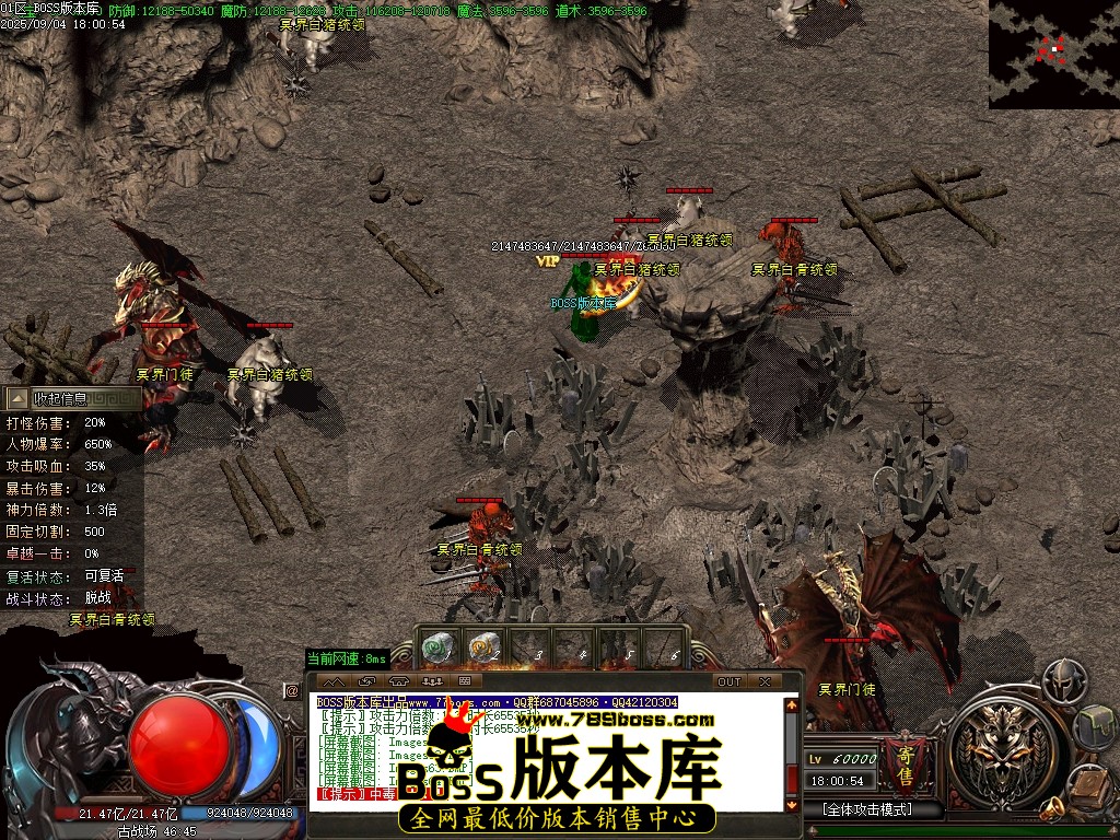Images65压缩后.JPG