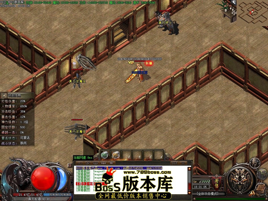 Images67压缩后.JPG
