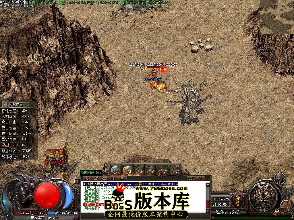 Images66压缩后.JPG