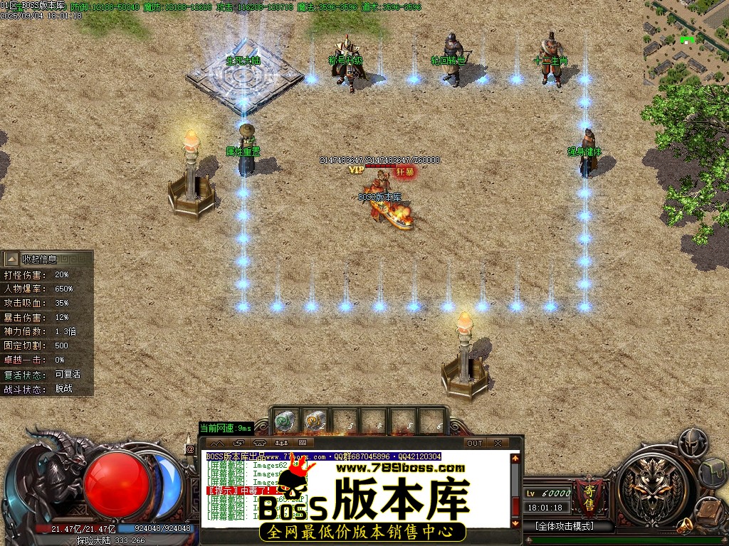 Images68压缩后.JPG