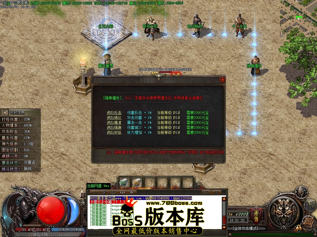 Images71压缩后.JPG