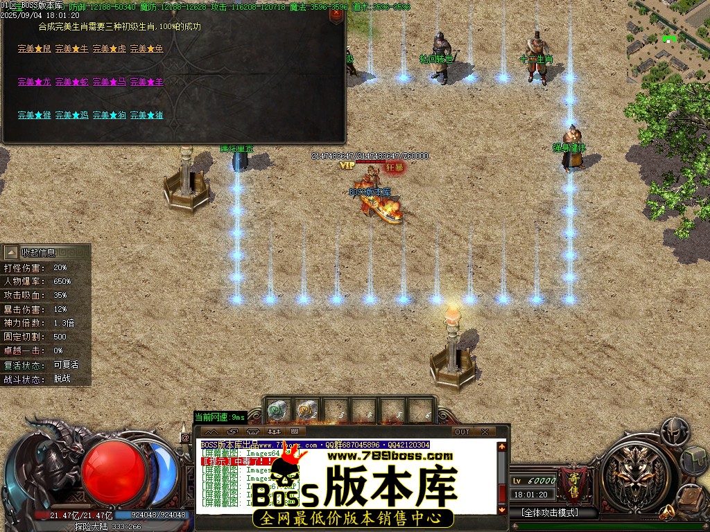 Images70压缩后.JPG