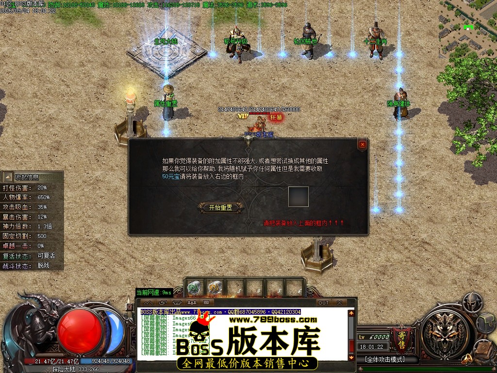 Images73压缩后.JPG