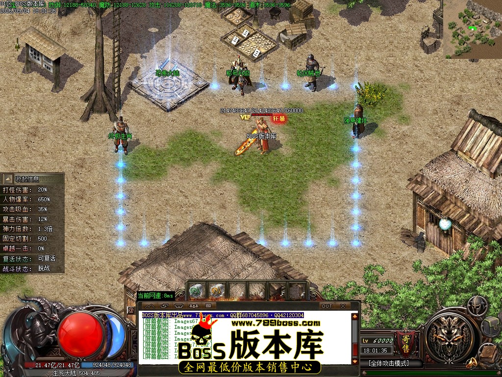 Images74压缩后.JPG