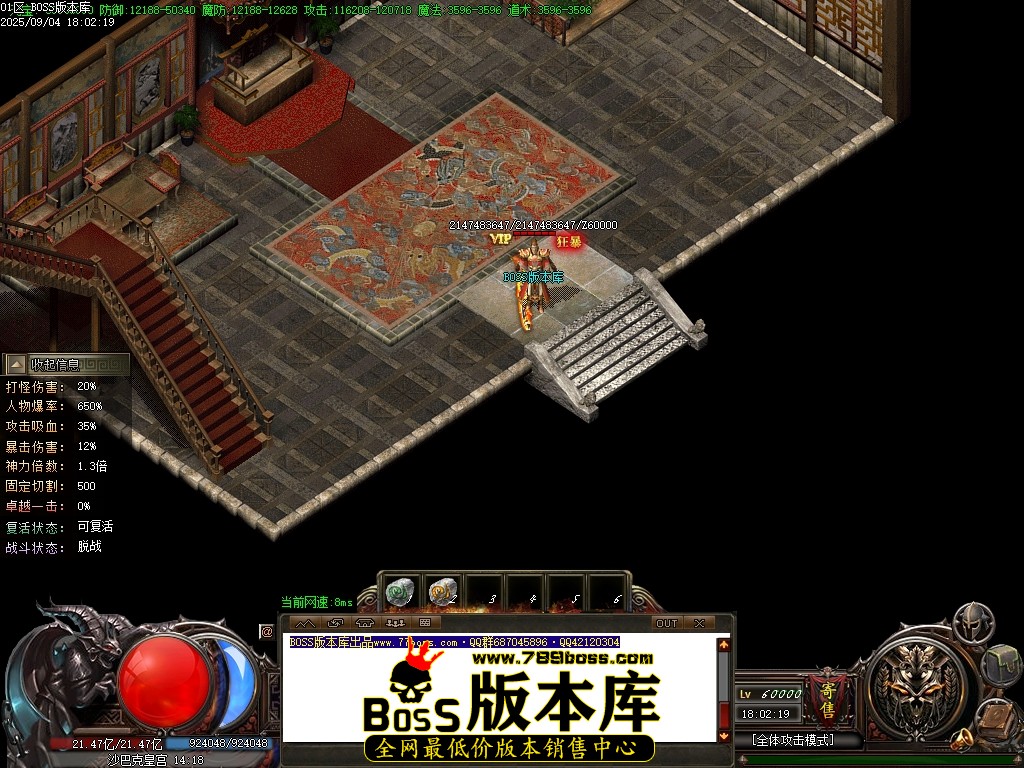 Images81压缩后.JPG
