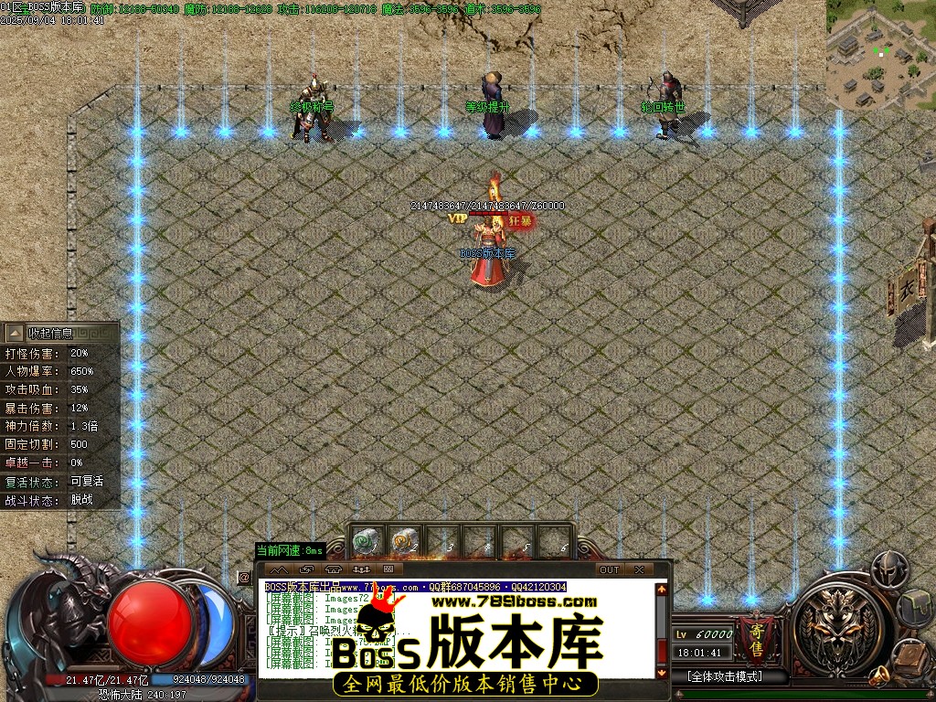 Images78压缩后.JPG