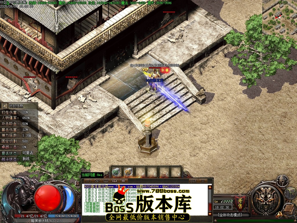 Images88压缩后.JPG