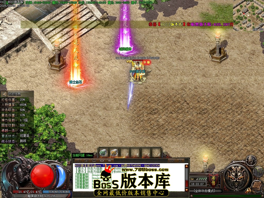 Images90压缩后.JPG
