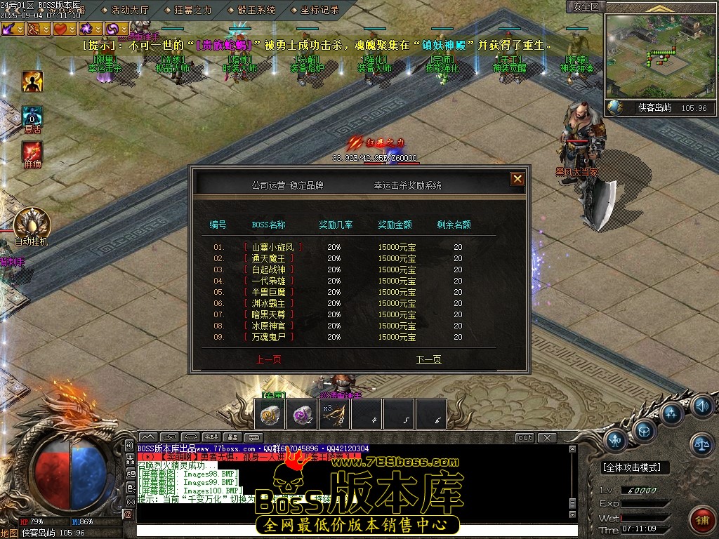 Images101压缩后.JPG
