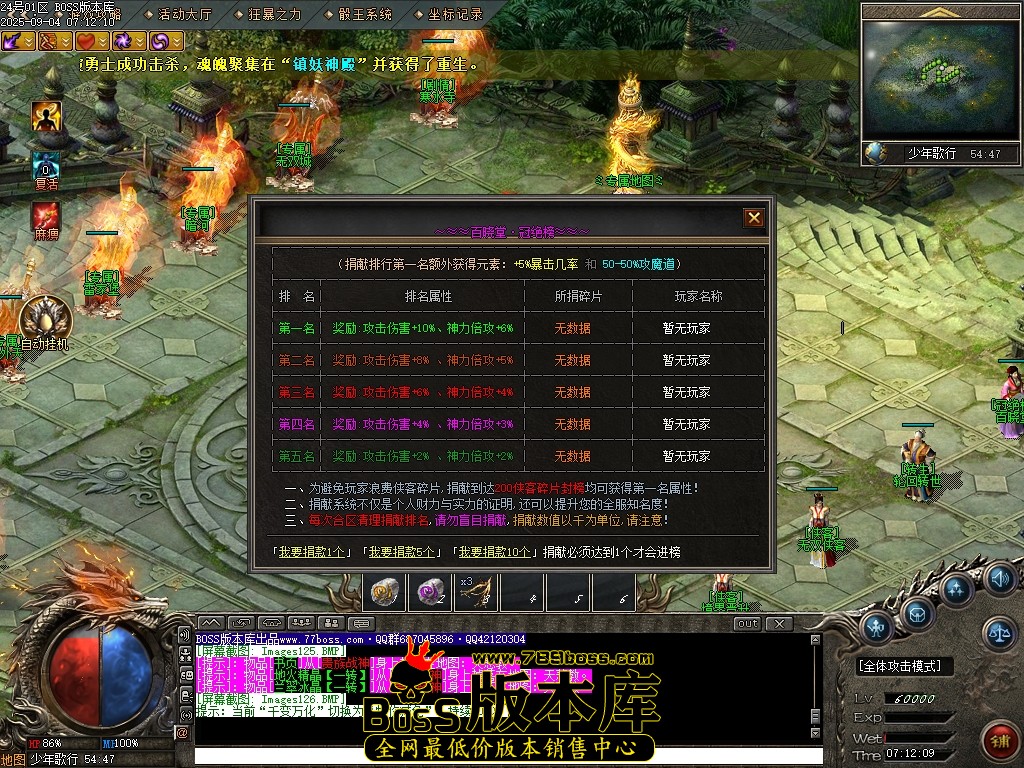 Images127压缩后.JPG