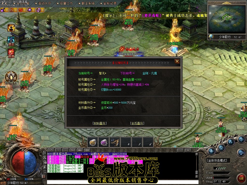 Images145压缩后.JPG