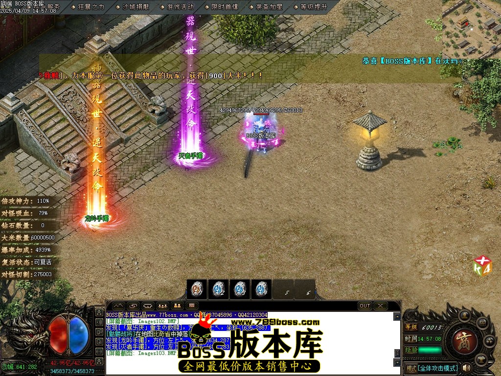 Images104压缩后.jpg