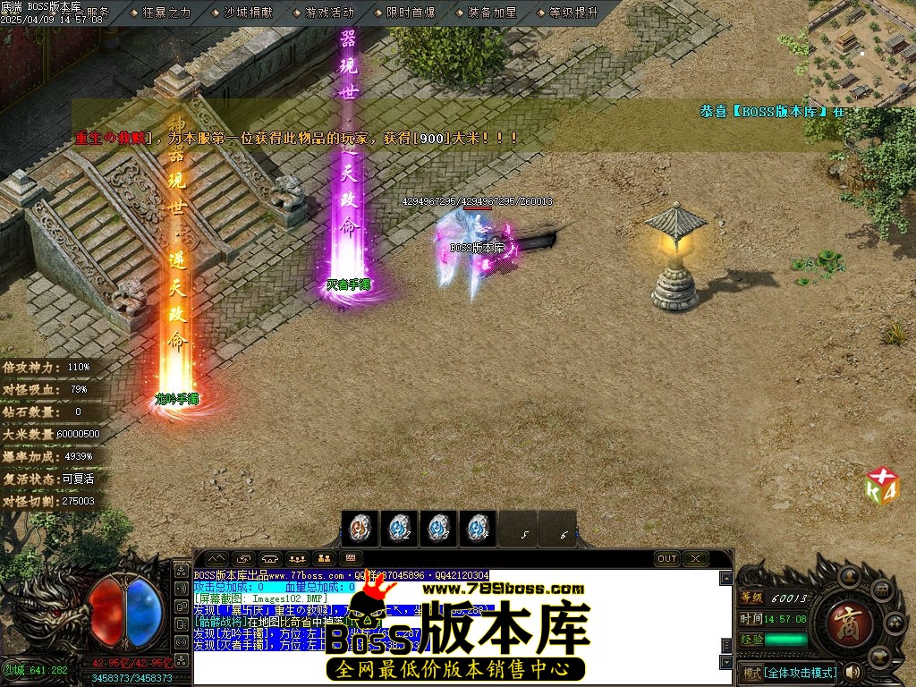 Images103压缩后.jpg