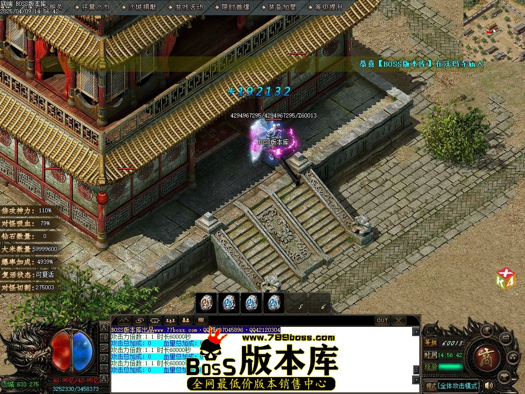 Images102压缩后.jpg