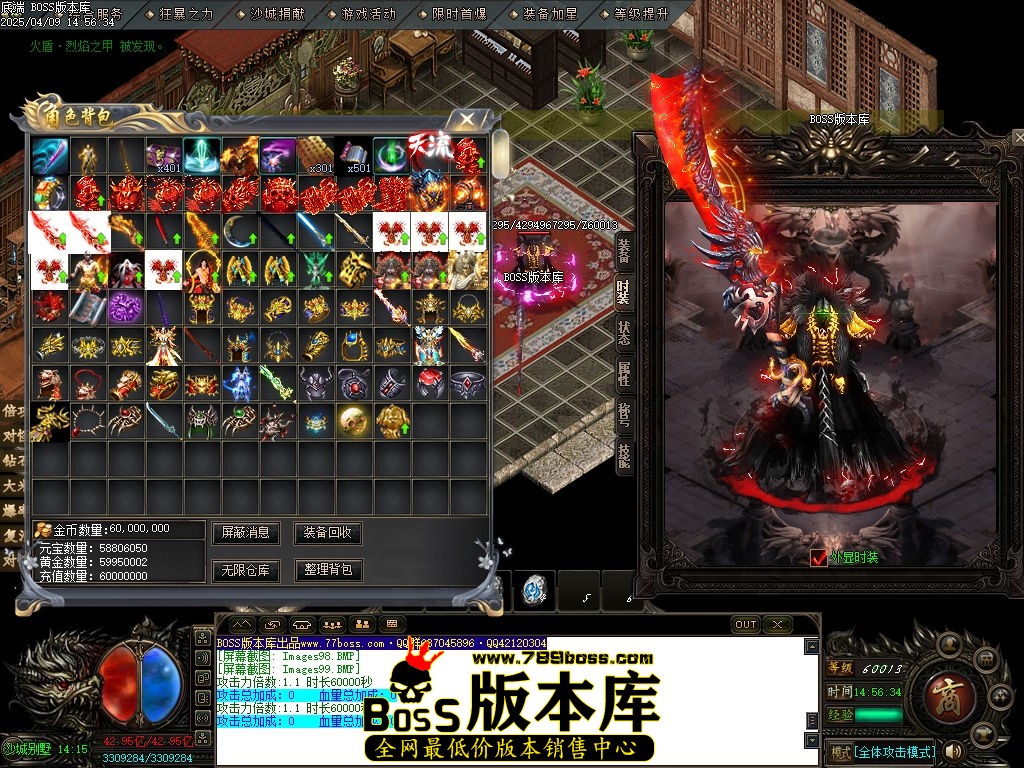 Images100压缩后.jpg