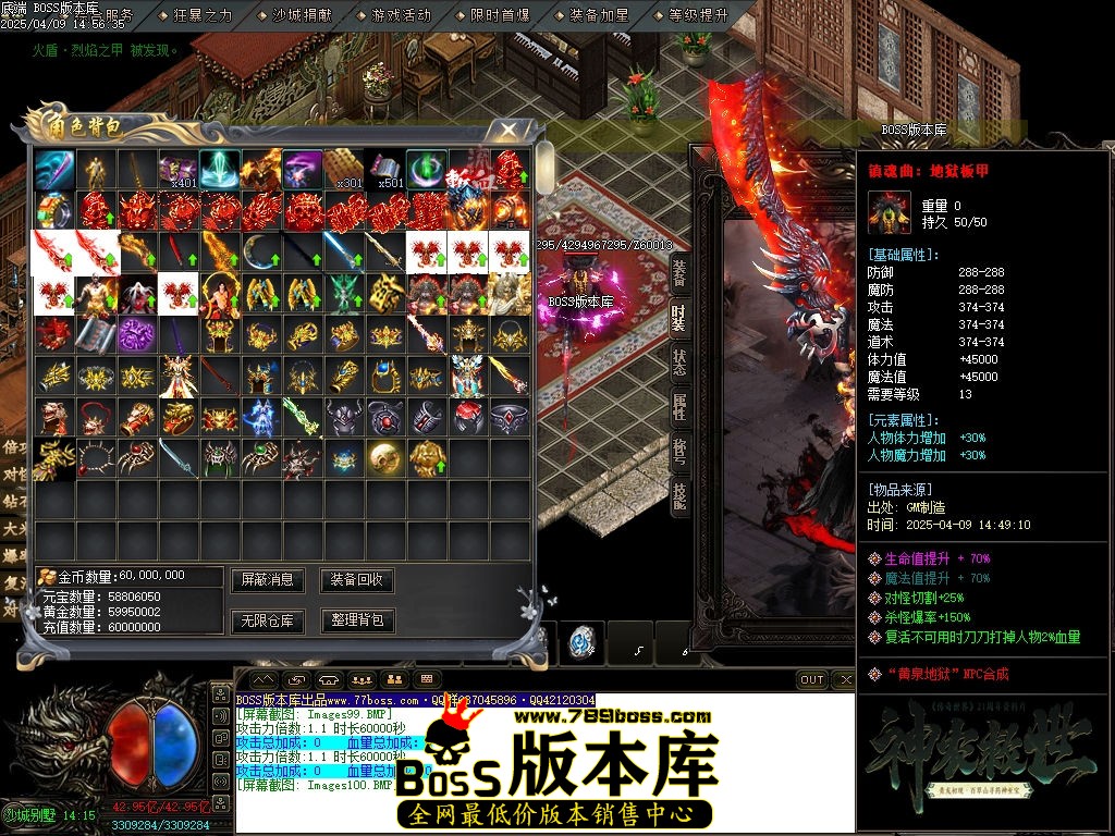 Images101压缩后.jpg