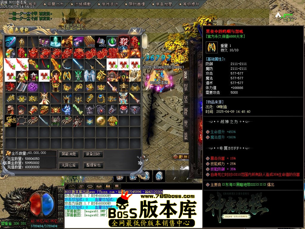 Images63压缩后.jpg