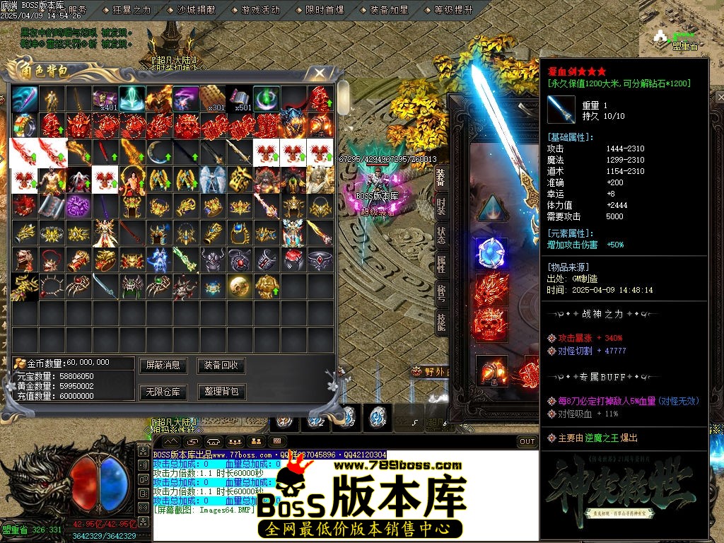 Images65压缩后.jpg
