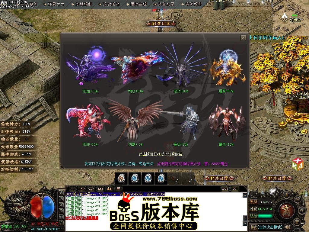 Images23压缩后.jpg
