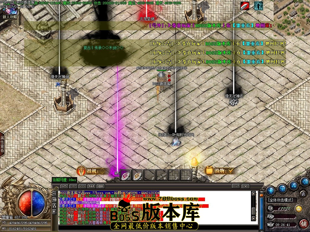 Images132压缩后.jpg