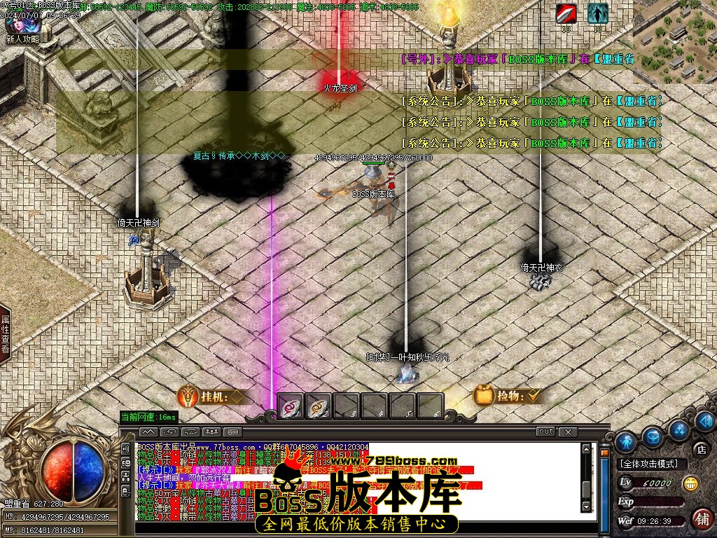 Images131压缩后.jpg