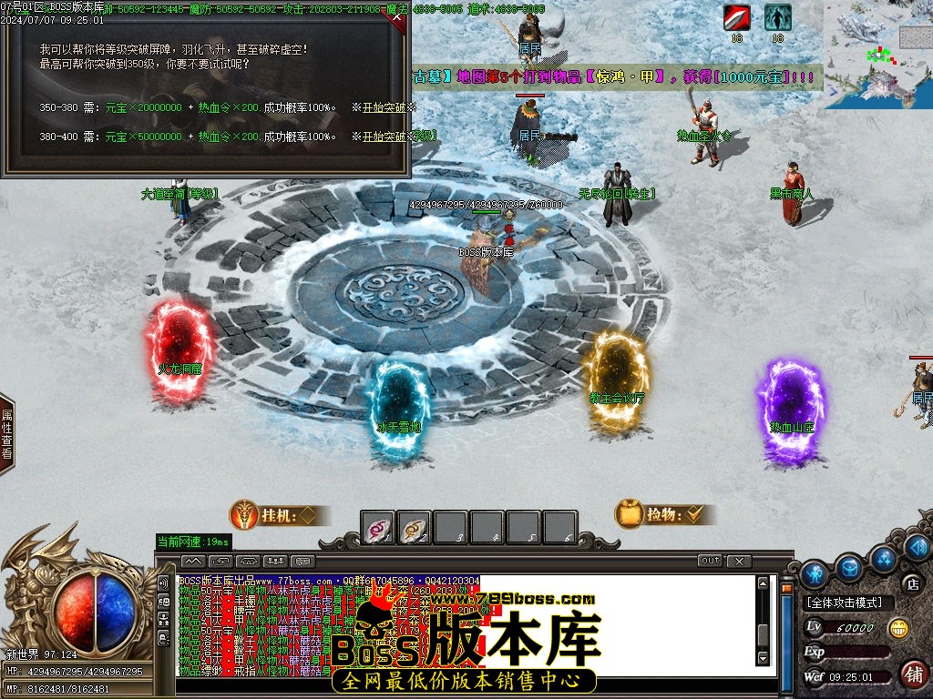 Images109压缩后.jpg