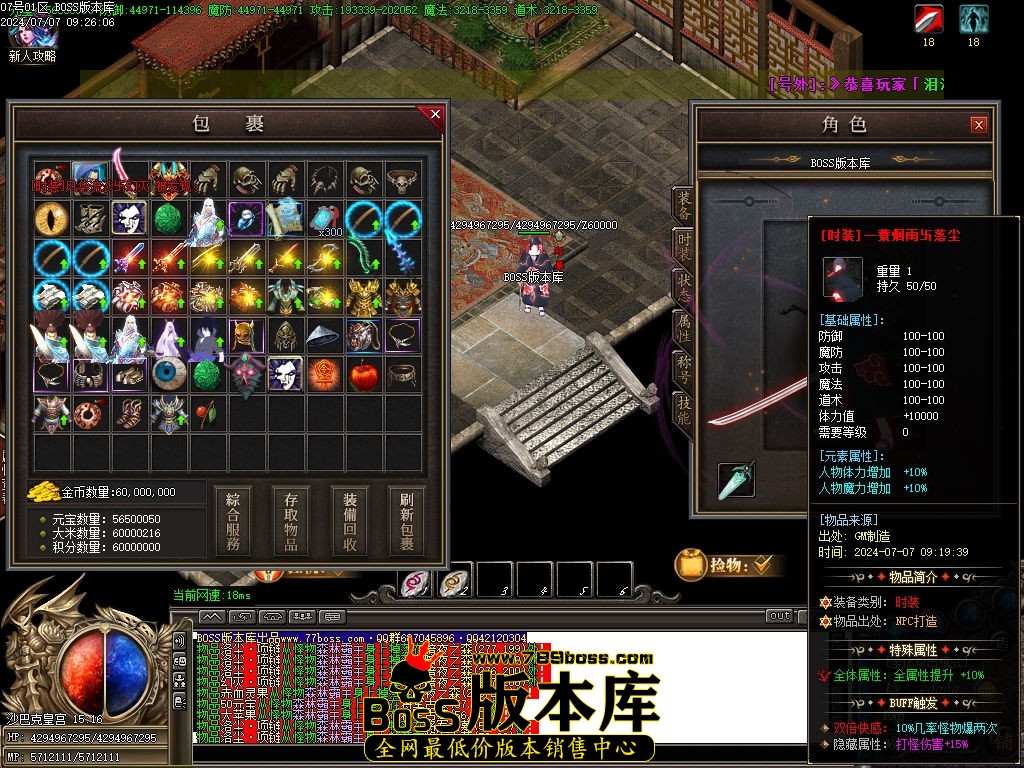 Images129压缩后.jpg