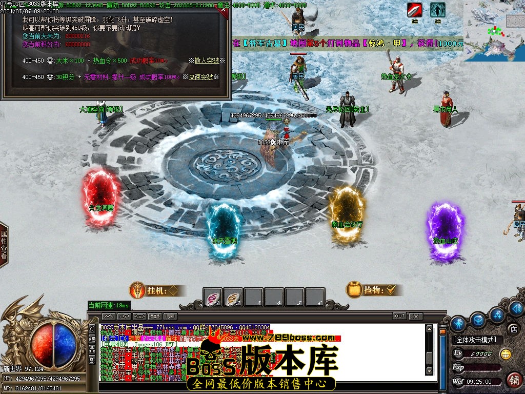 Images107压缩后.jpg