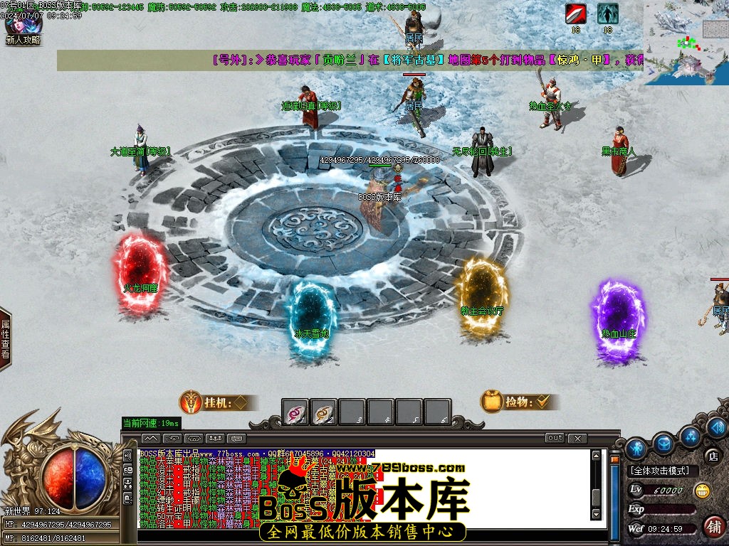 Images106压缩后.jpg