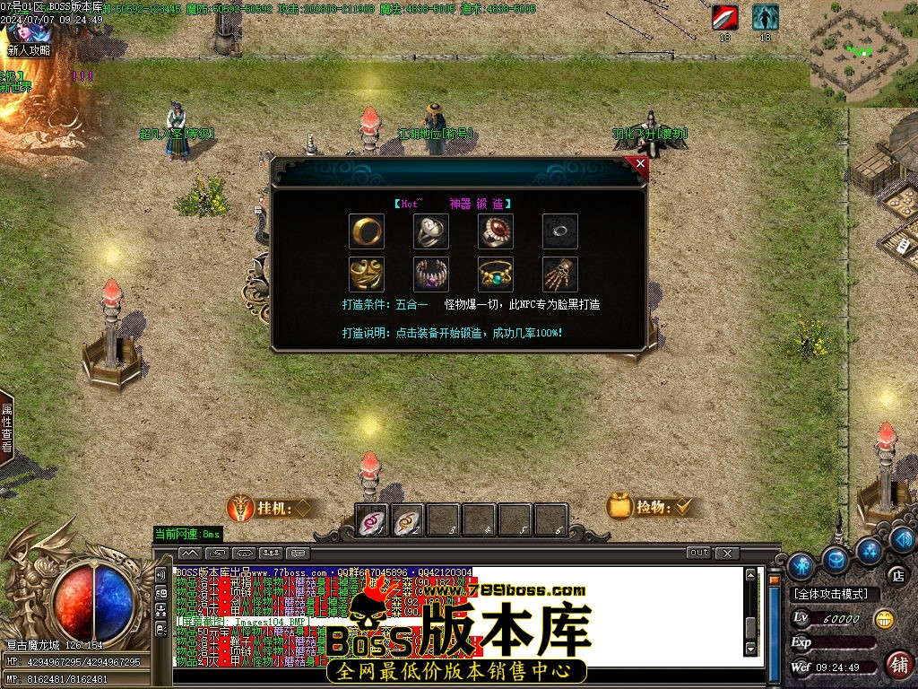 Images105压缩后.jpg