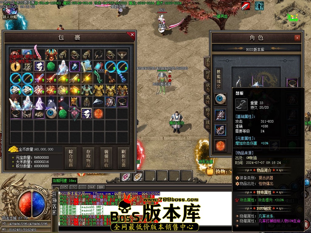 Images70压缩后.jpg