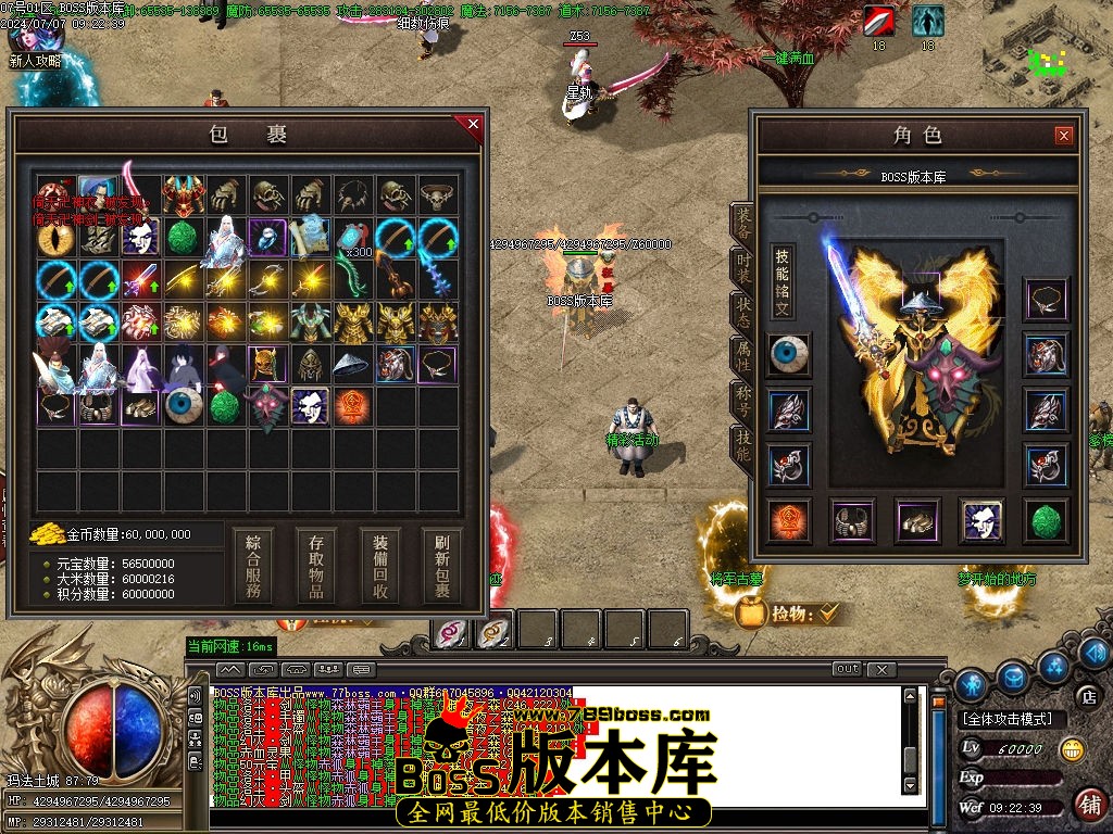 Images60压缩后.jpg