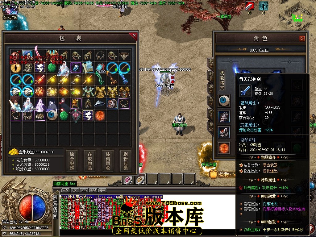 Images59压缩后.jpg