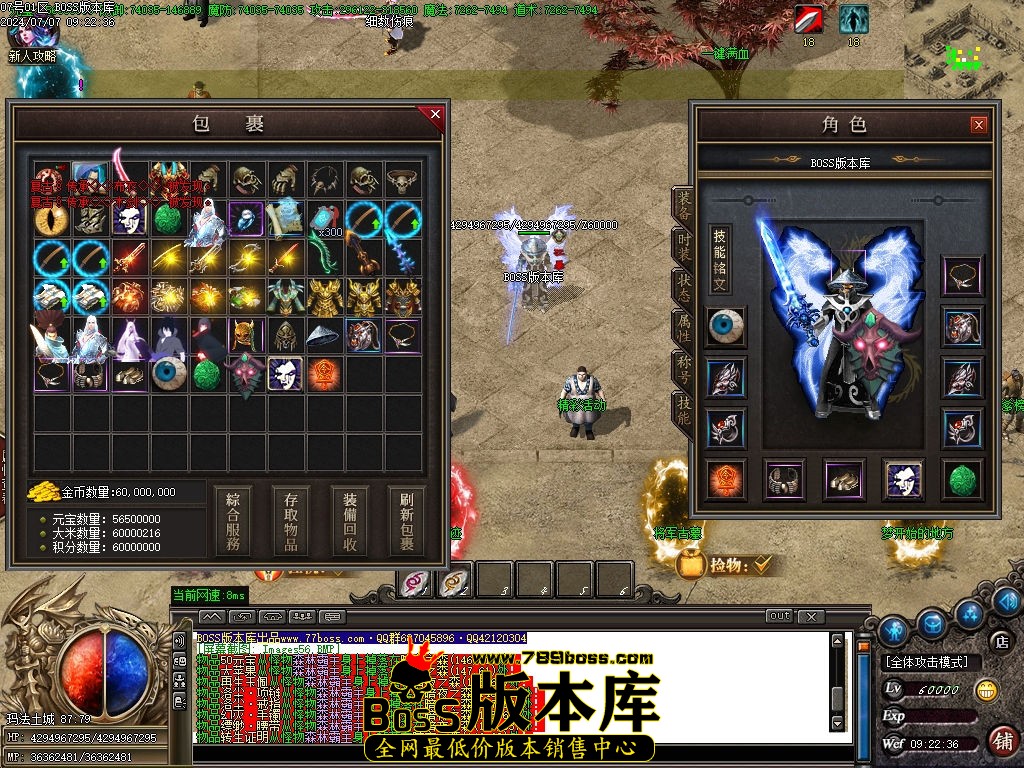 Images57压缩后.jpg