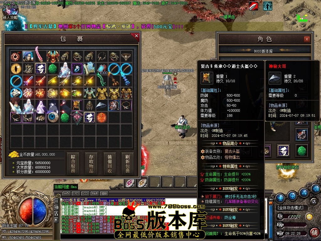 Images44压缩后.jpg