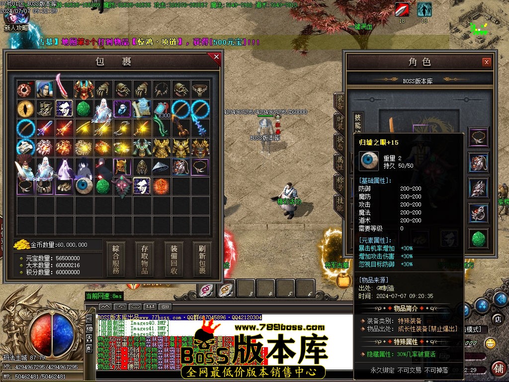 Images45压缩后.jpg