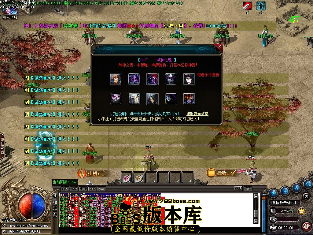Images29压缩后.jpg