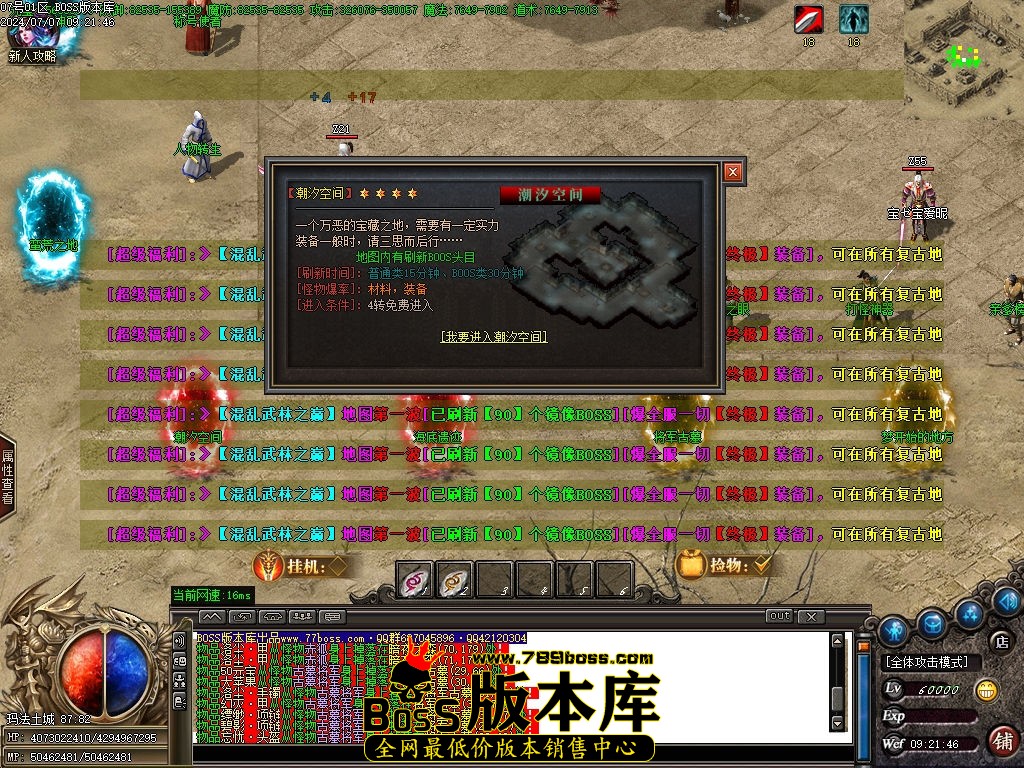 Images21压缩后.jpg