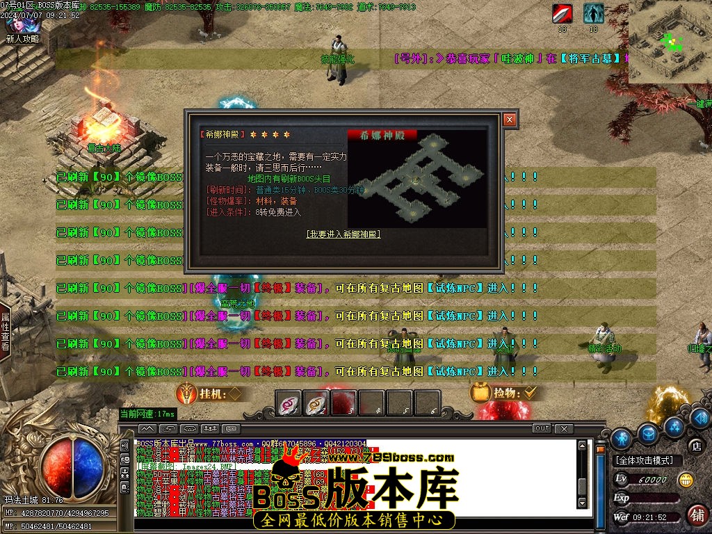 Images25压缩后.jpg