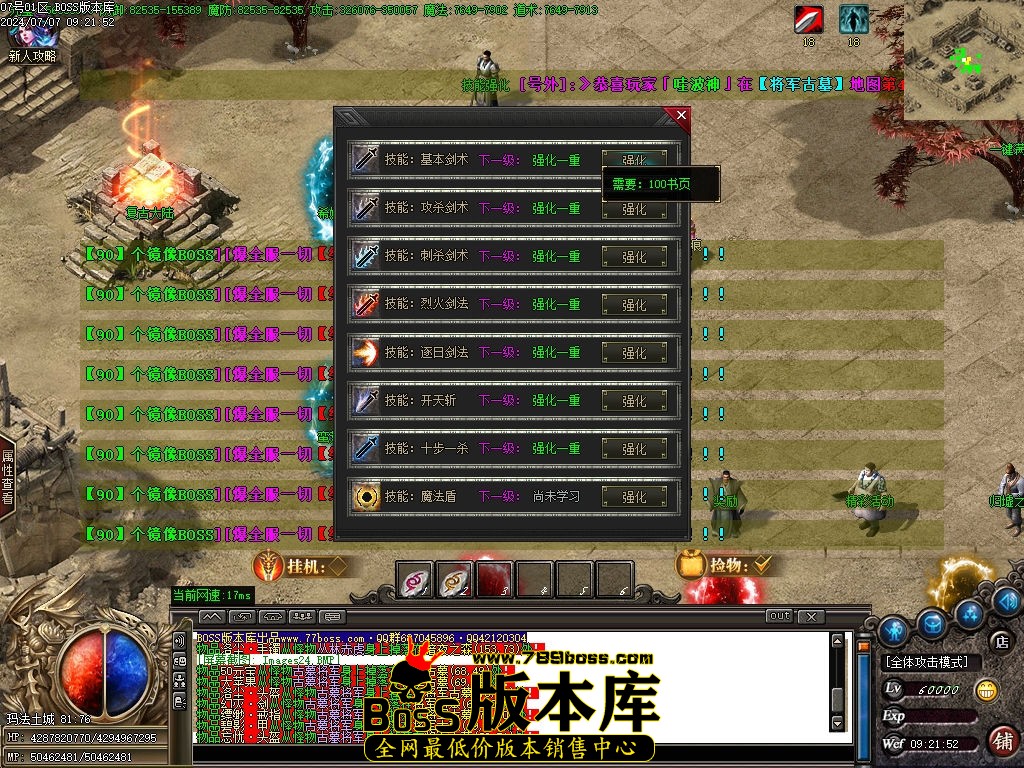 Images26压缩后.jpg