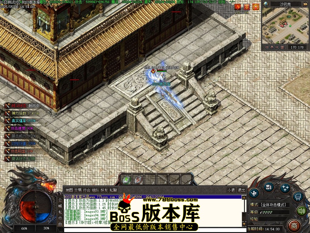 Images96压缩后.jpg