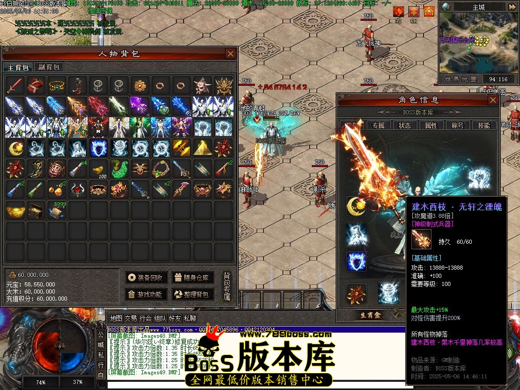 Images50压缩后.jpg