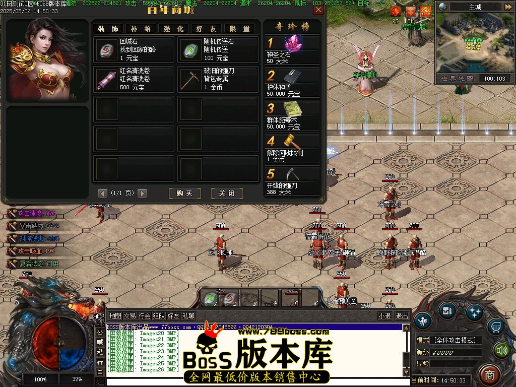 Images27压缩后.jpg